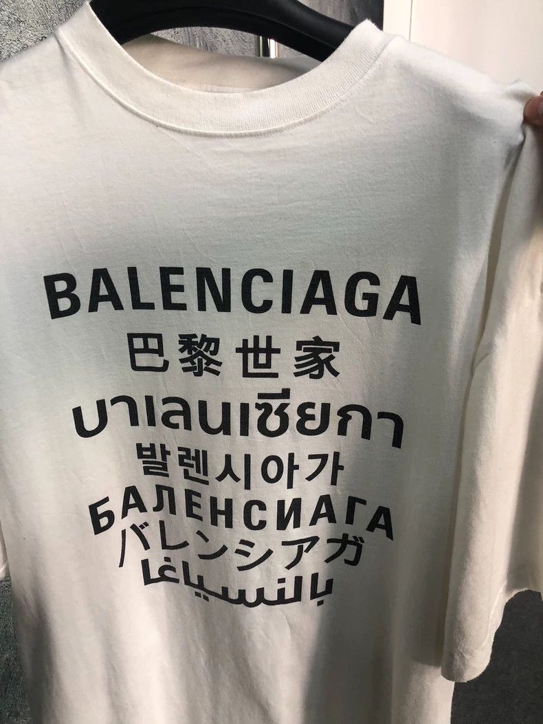 Balenciaga Balenciaga White seven-language short sleeves Size US M / EU 48-50 / 2 - 1 Thumbnail