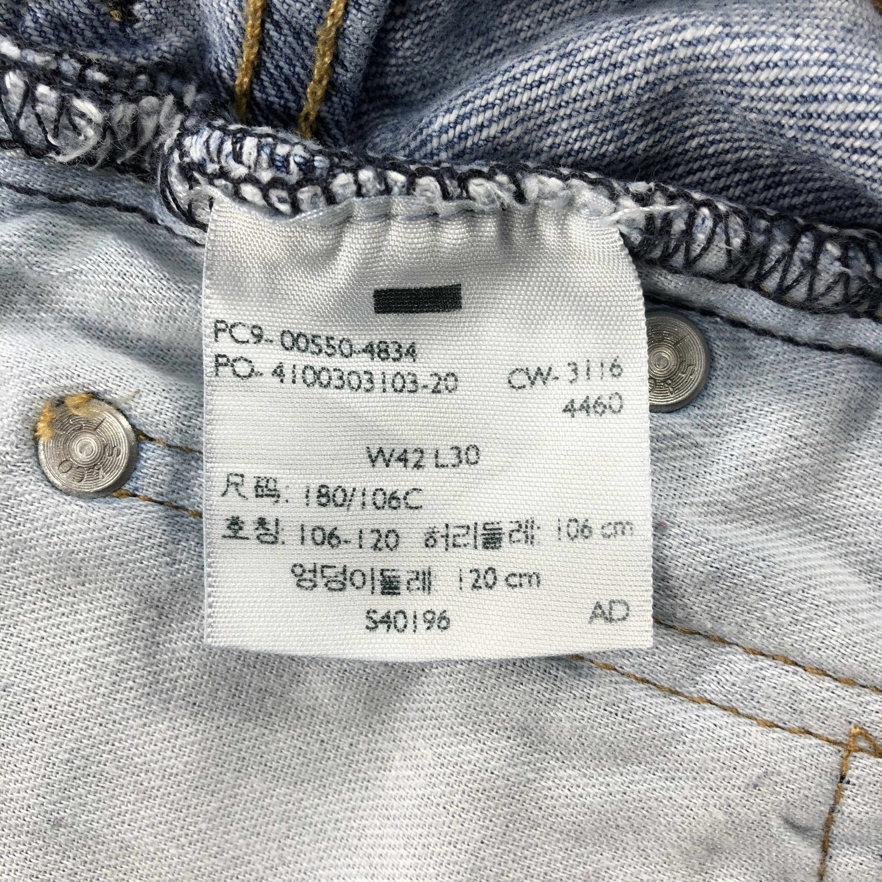 Levi's × Vintage Vintage Light Wash Levis 550 Jeans-JM1790 Size US 43 - 12 Thumbnail
