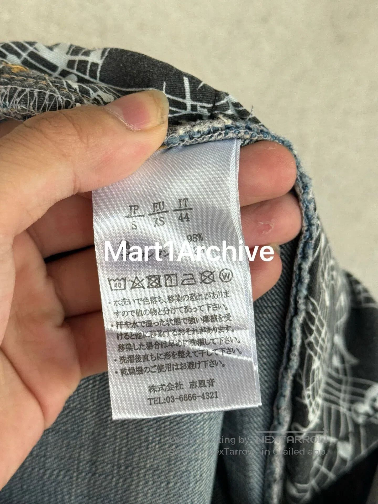 Number (N)ine Number Nine Splatter Washed Blue Jeans. Size US 30 / EU 46 - 7 Thumbnail