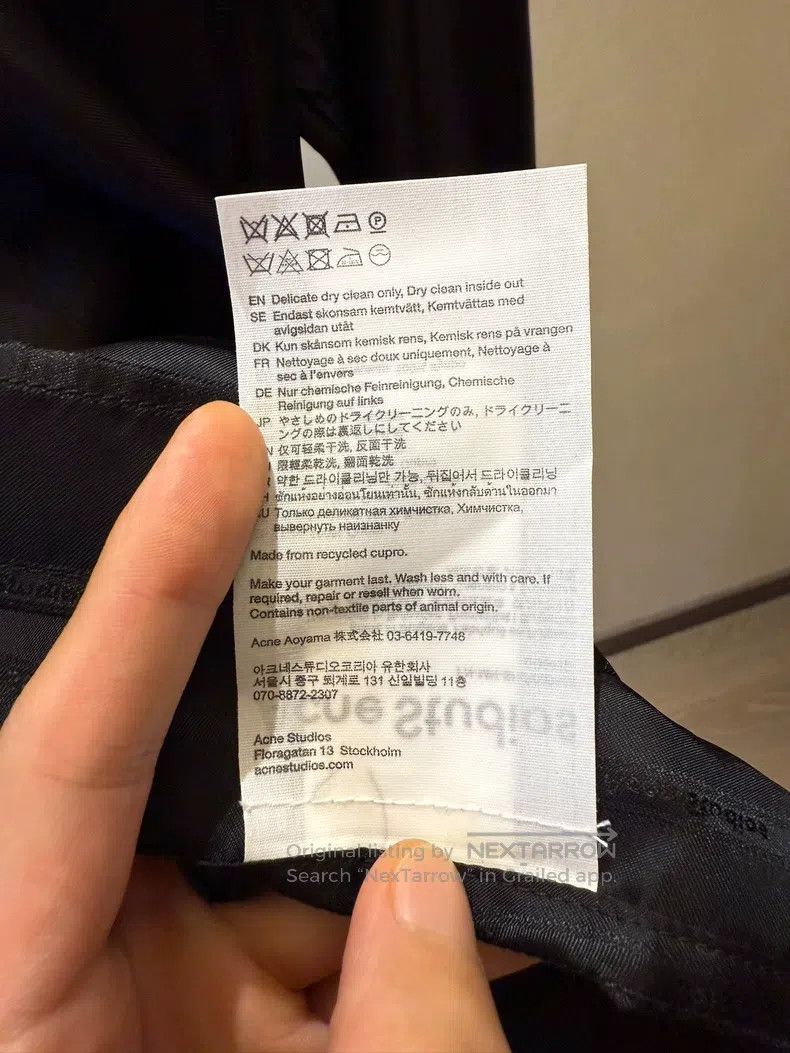 Acne Studios Acne Studios Shirt (Button-Down Shirt / Casual Shirt for s Size US S / EU 44-46 / 1 - 6 Thumbnail