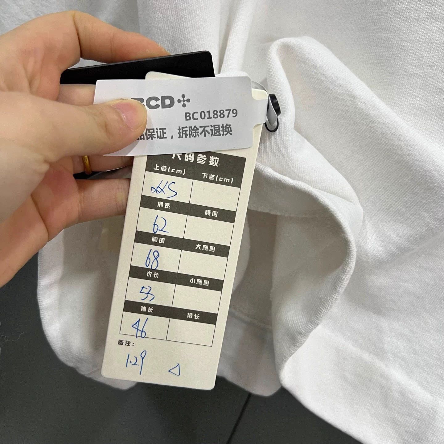 Acne Studios Acne Studios White Printed Small Logo Hoodie XXS Size XXS / US 00 / IT 34 - 5 Thumbnail