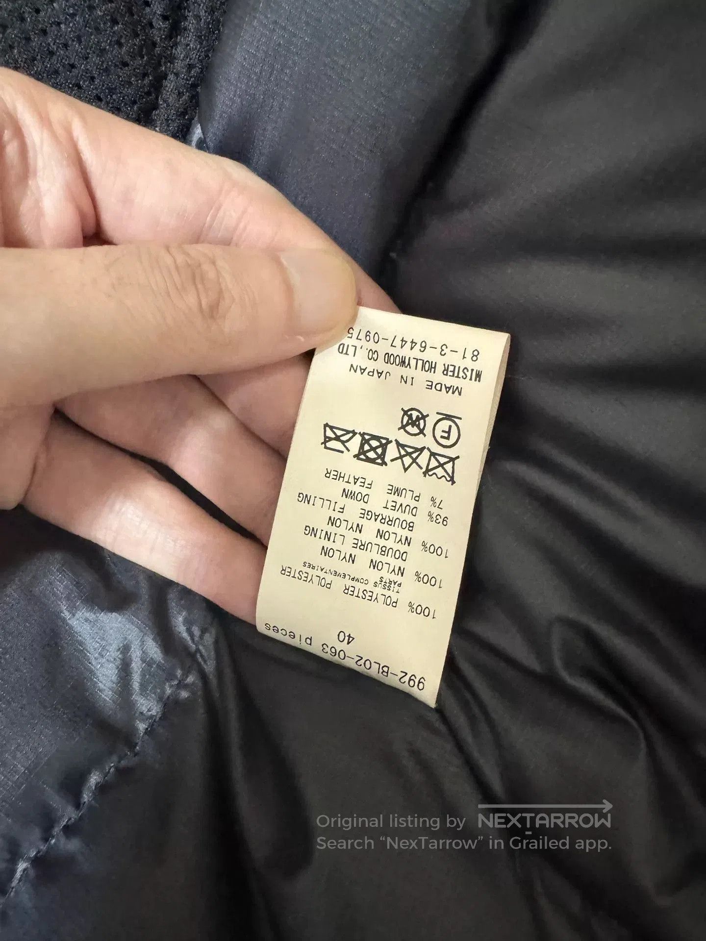 N.Hoolywood n.hoolywood 19AW Functional Waterproof Jacket. Size US L / EU 52-54 / 3 - 4 Thumbnail