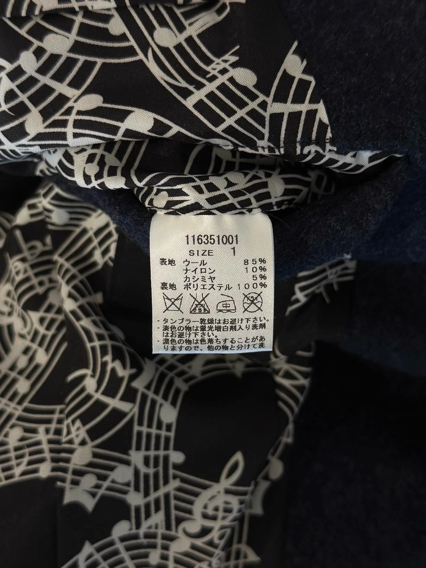 Number (N)ine Number Nine Studious Note Print Wool Chester Coat K35 Size US S / EU 44-46 / 1 - 8 Thumbnail