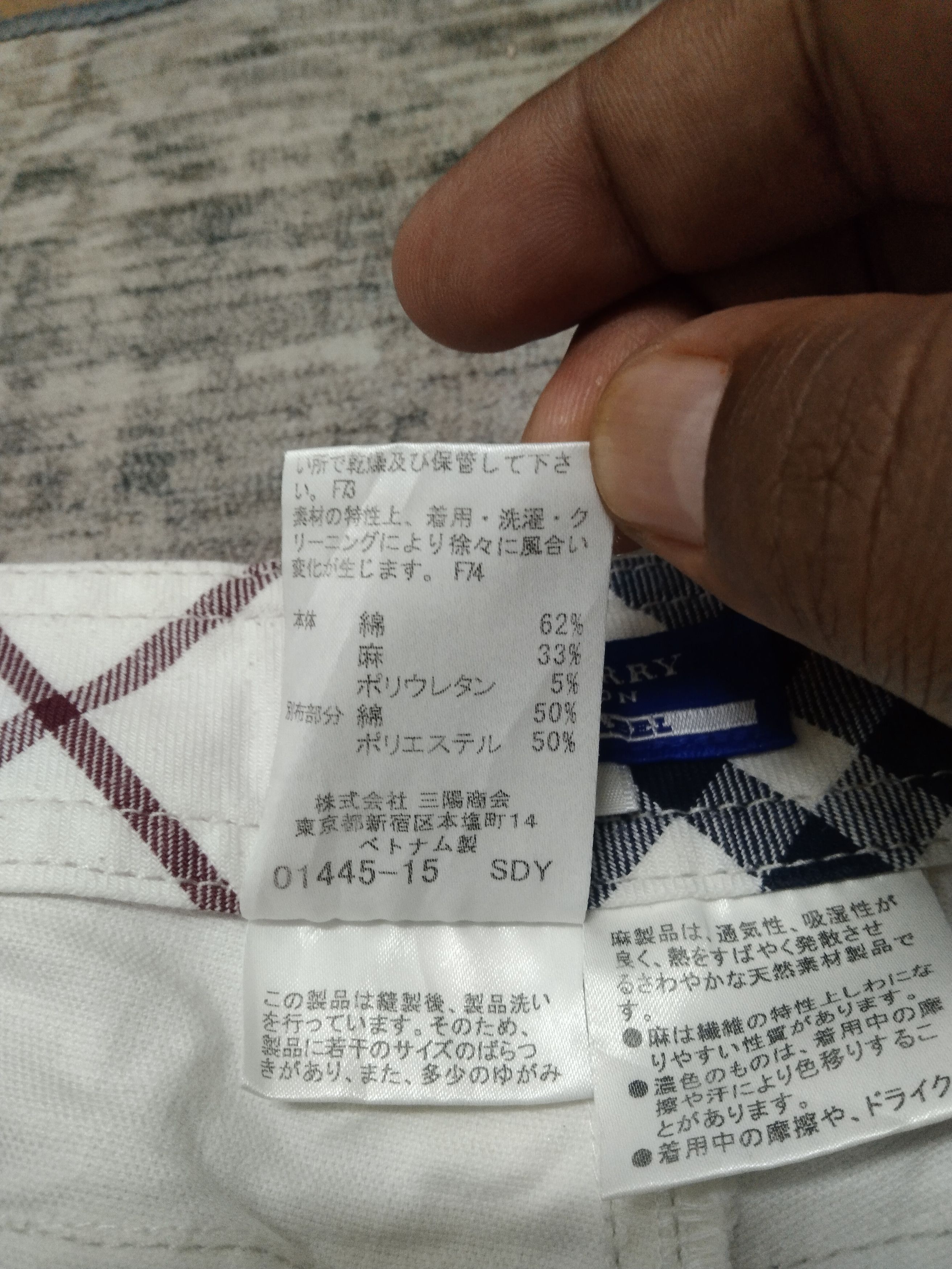 Burberry × Designer Burberry jeans Size 30" / US 8 / IT 44 - 12 Thumbnail