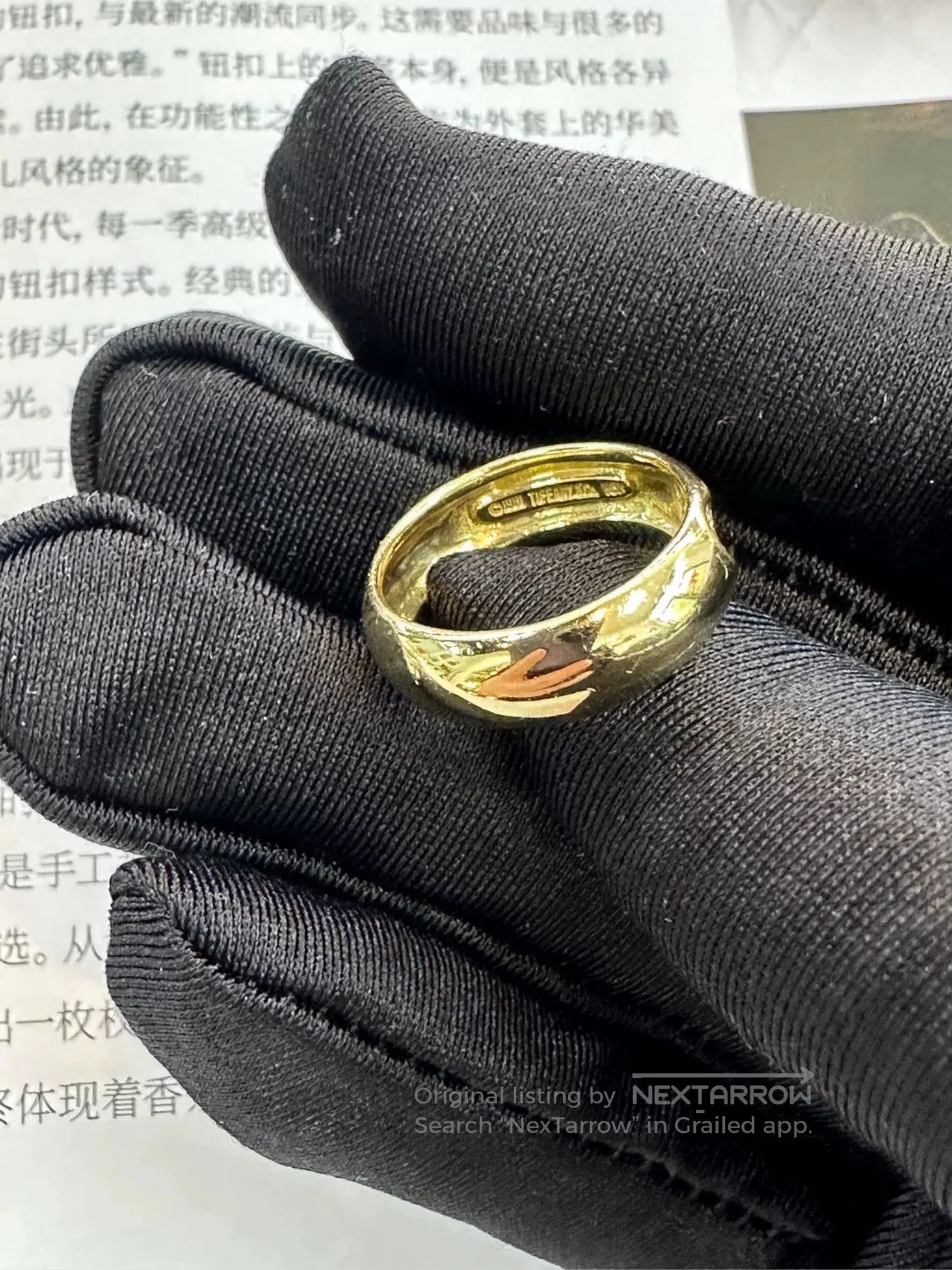 Tiffany & Co. Tiffany 18K Gold Diamond Ring Size 51. Size ONE SIZE - 5 Thumbnail