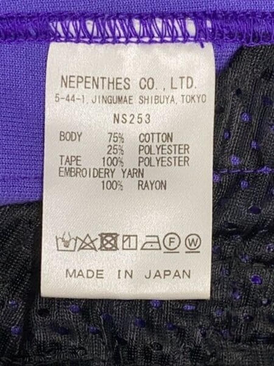 Needles Needles Velvet Pants Purple Size US 30 / EU 46 - 5 Thumbnail
