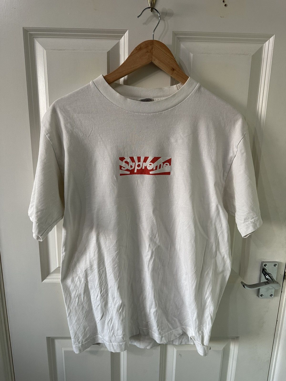 Supreme rising store sun bogo