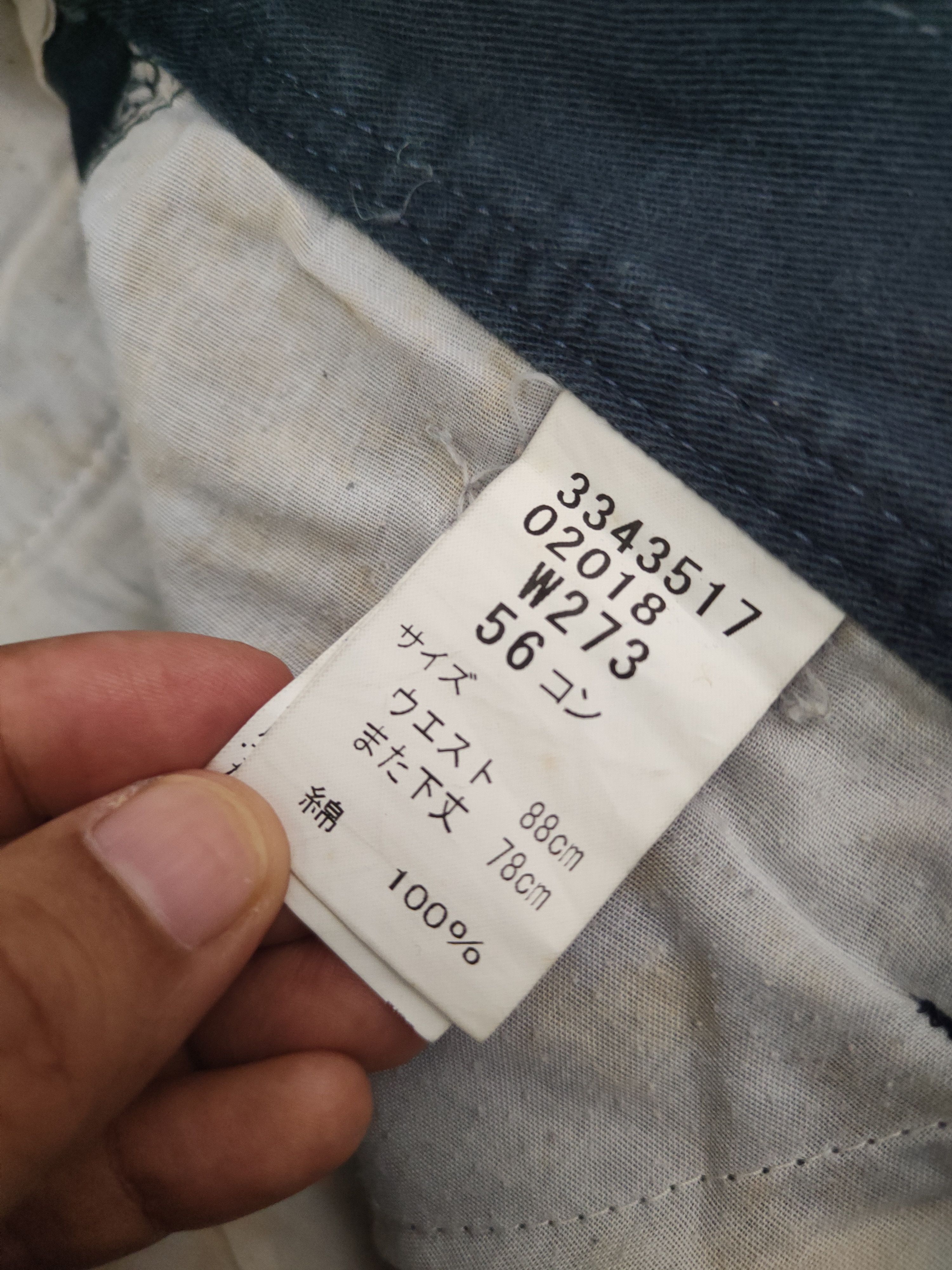 Japanese Brand DL GW Navy Multipocket Tactical Cargo Pants #1491 Size US 34 / EU 50 - 14 Thumbnail