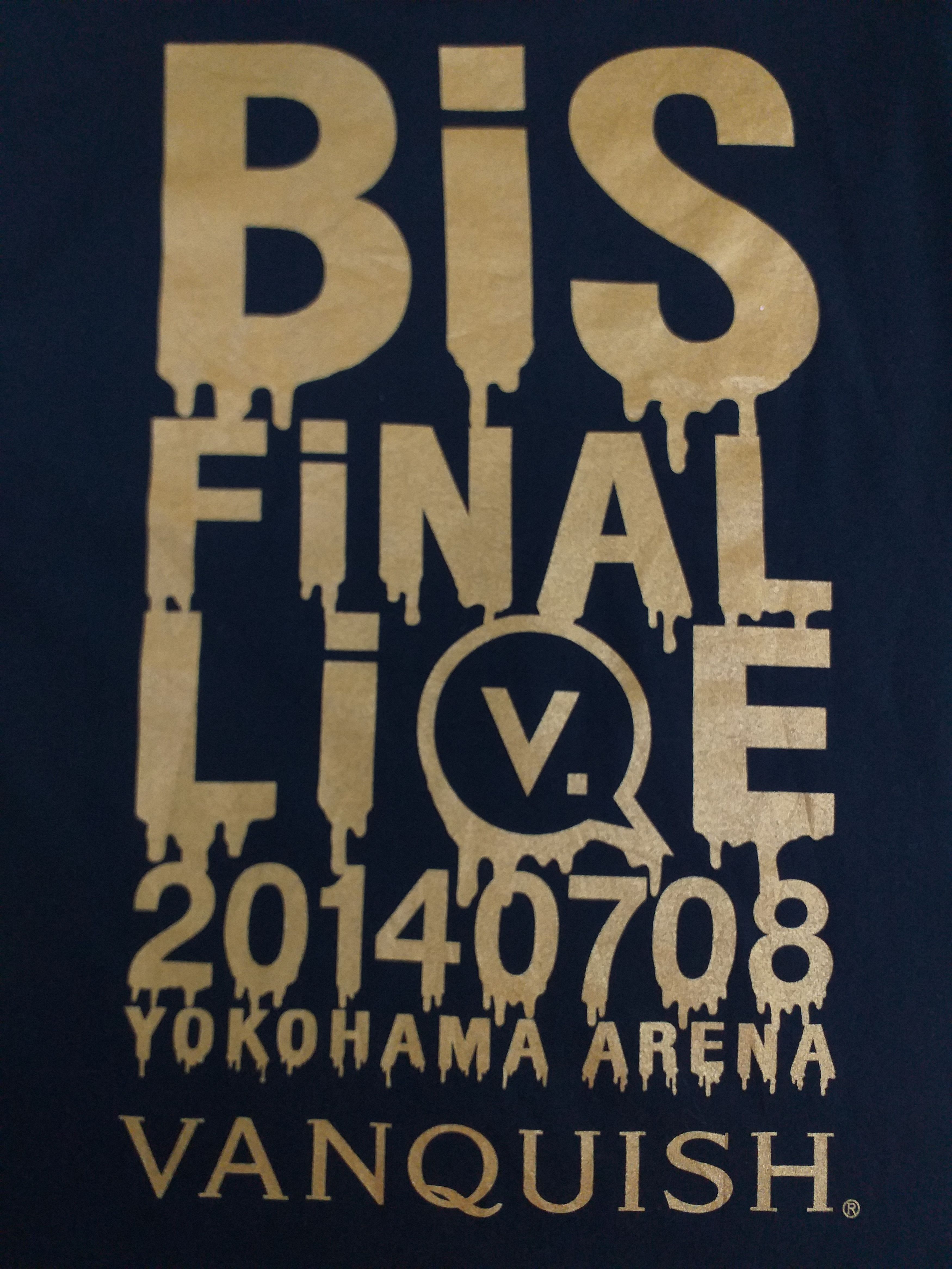 Japanese Brand Vanquish T Shirt Made In Japan -A003 Size US M / EU 48-50 / 2 - 6 Thumbnail