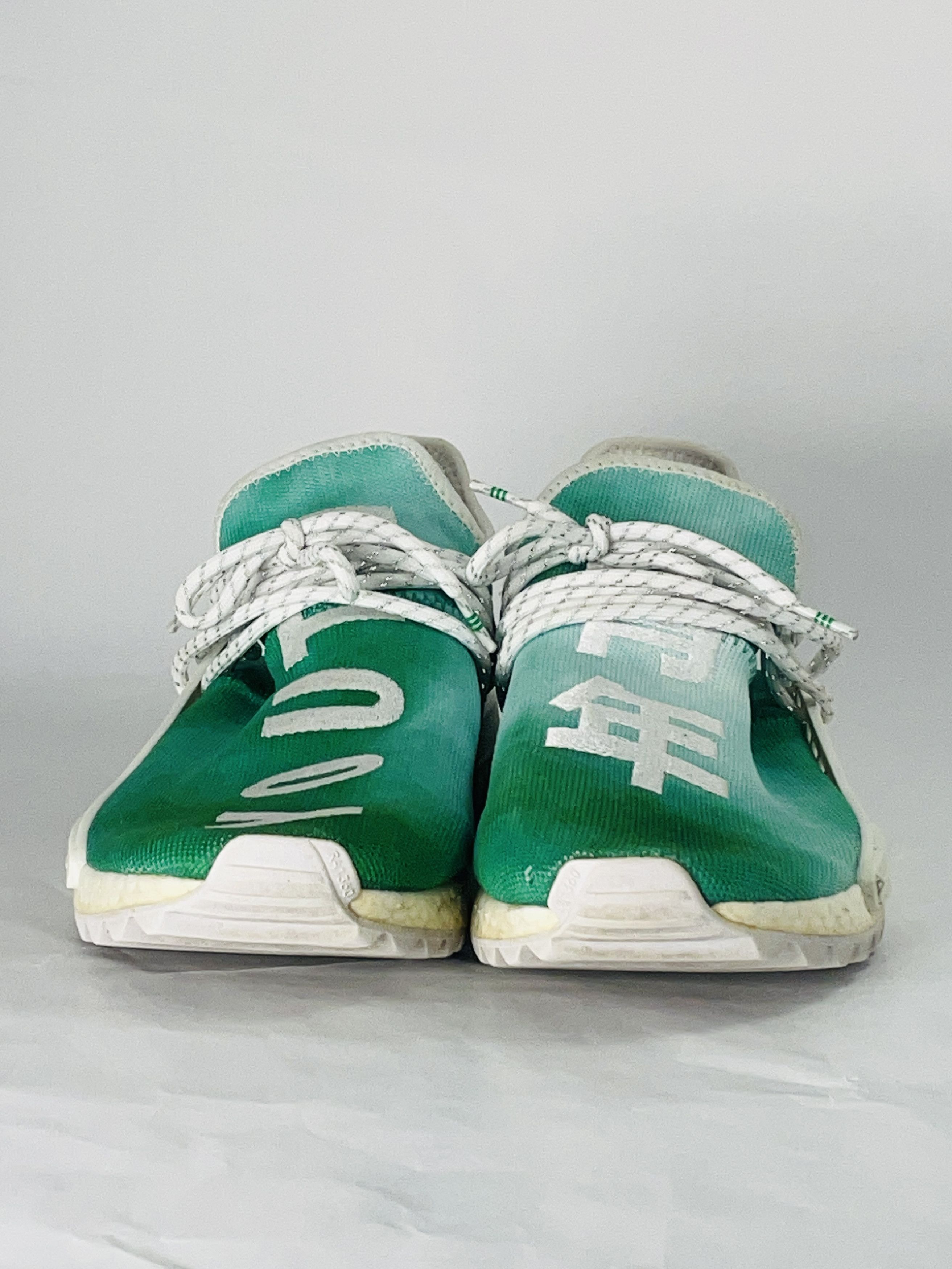 Adidas × Pharrell Adidas x Pharrell Williams NMD Hu "Green" – Größe 9.5 US Size US 9.5 / EU 42-43 - 2 Thumbnail