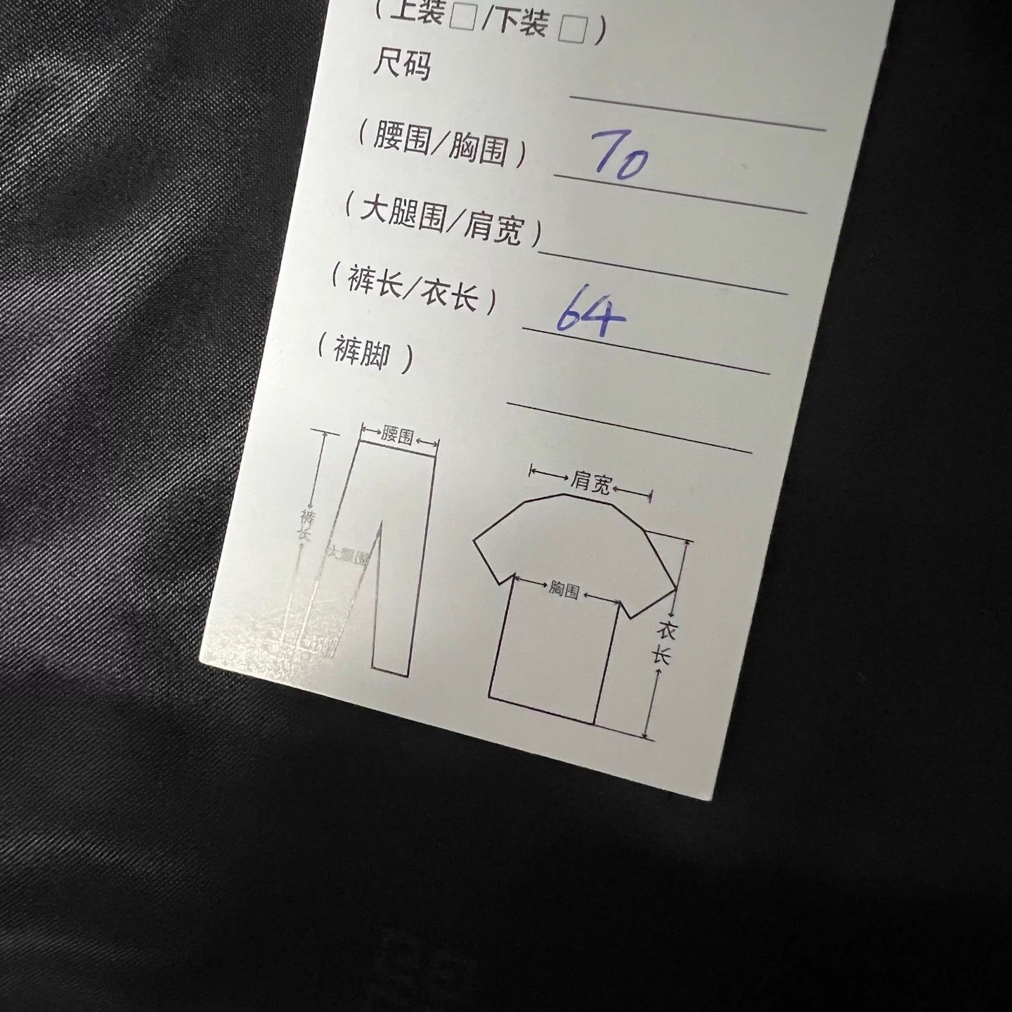 Givenchy Givenchy Lock Blazer 36 99 New Size XS / US 0-2 / IT 36-38 - 9 Thumbnail