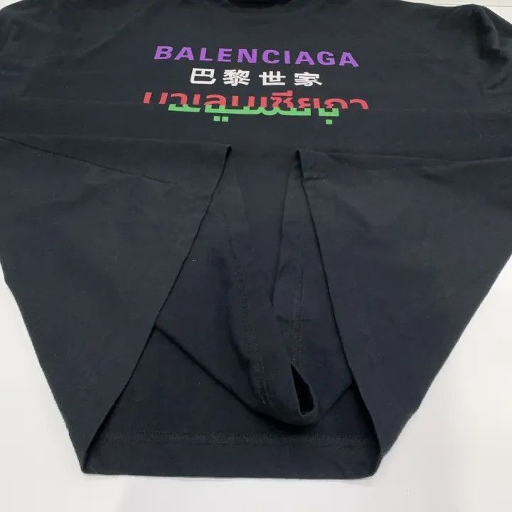 Balenciaga Balenciaga Balenciaga Multilingual Print Long Sleeve TShir Size US S / EU 44-46 / 1 - 7 Thumbnail