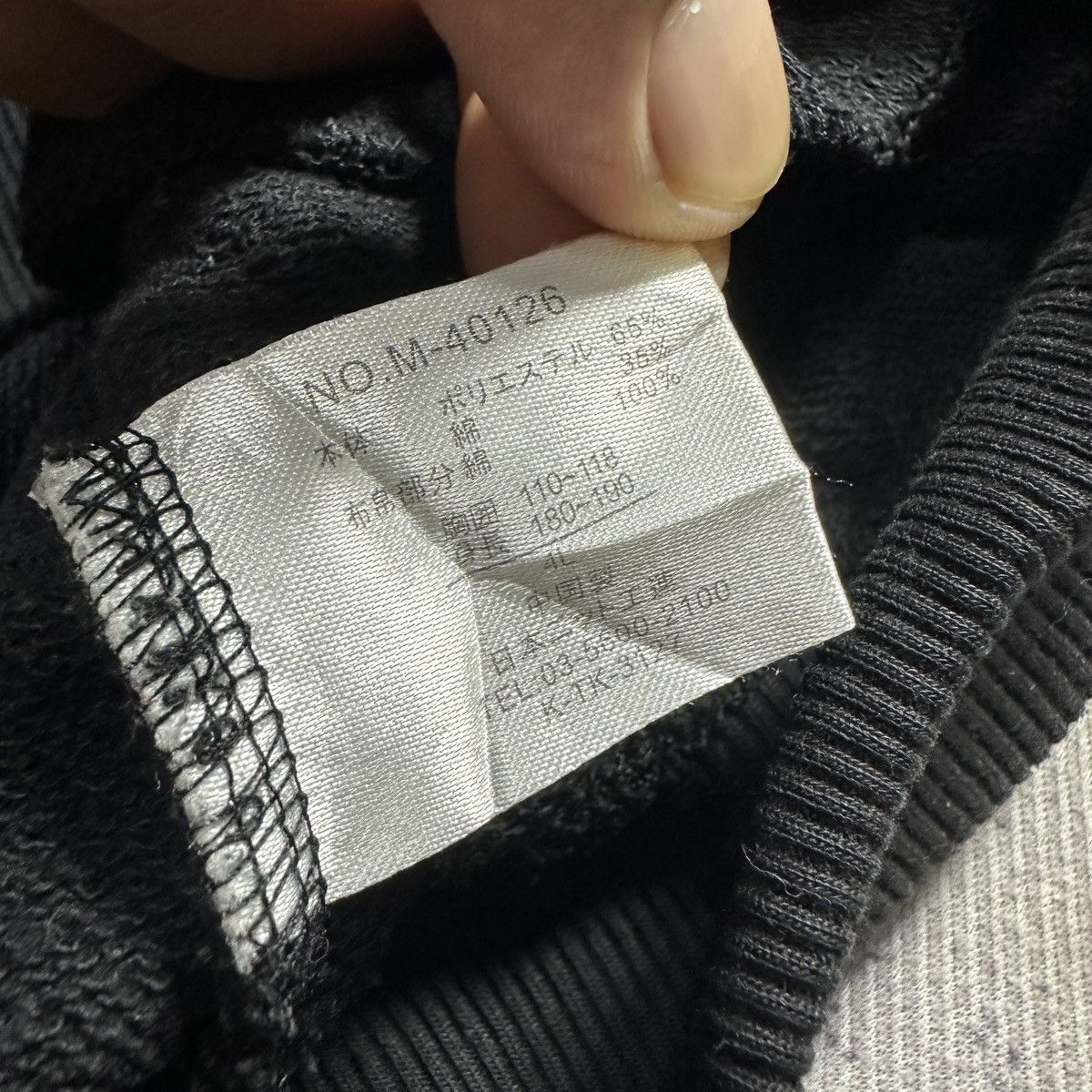 Japanese Brand St.FRANC Hoodie japanese brand Size US XXL / EU 58 / 5 - 3 Thumbnail