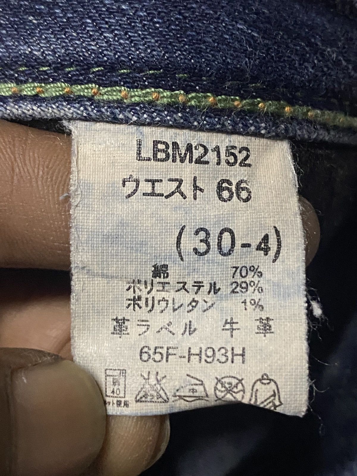 Japanese Brand Vintage Japanese Brand Brappers Faded Wash Flare Jeans Size US 30 / EU 46 - 15 Thumbnail