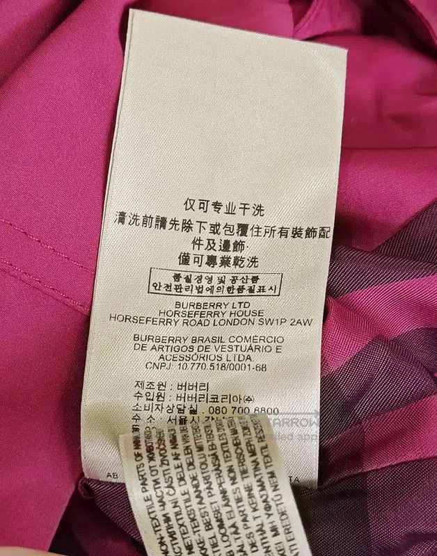 Burberry Burberry Pink Silk Mid-Length Trench Coat. Size S / US 4 / IT 40 - 8 Thumbnail
