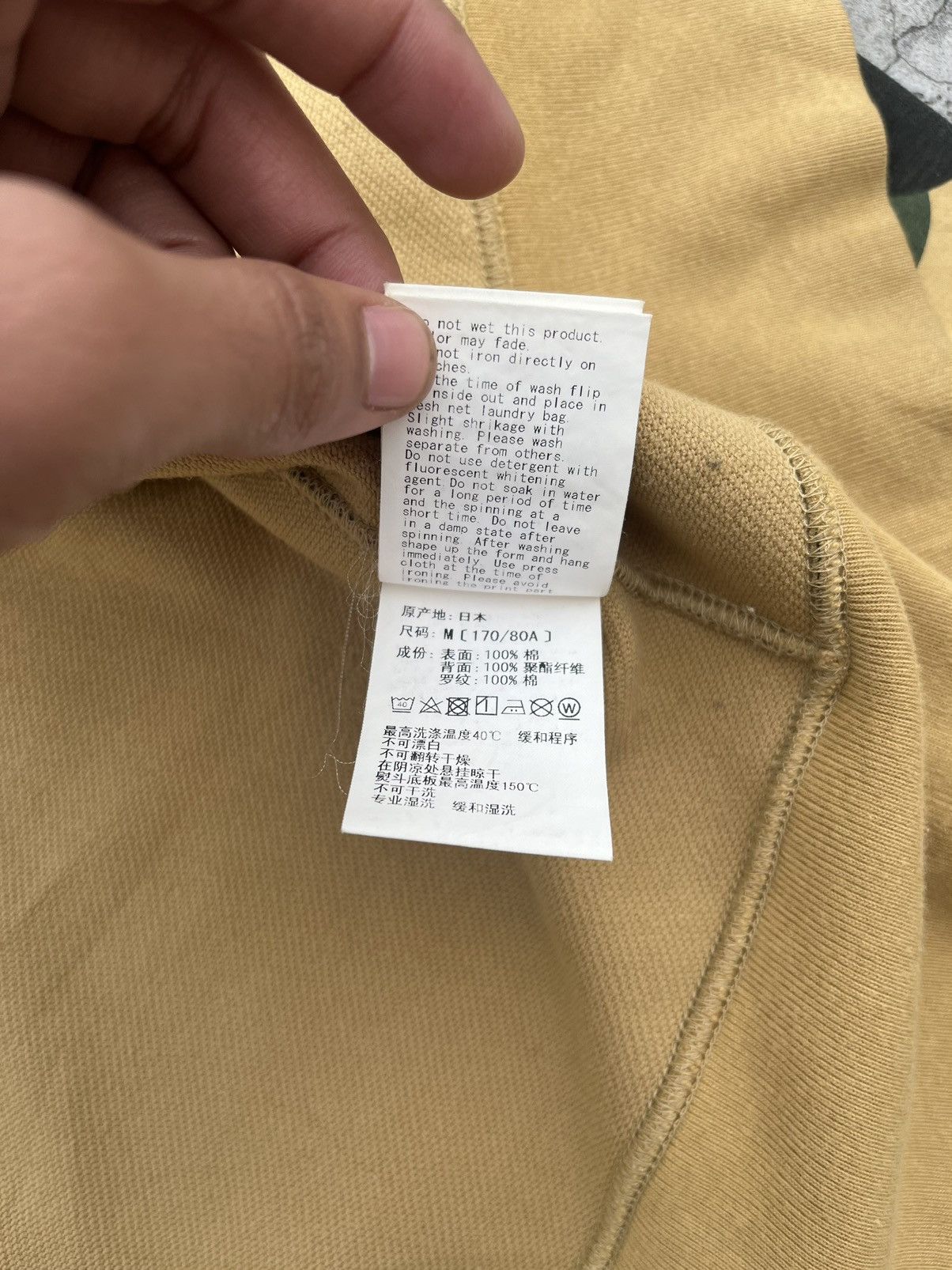 Bape 1st Camo Windstopper Shark Full Zip Hoodie Size US M / EU 48-50 / 2 - 9 Thumbnail