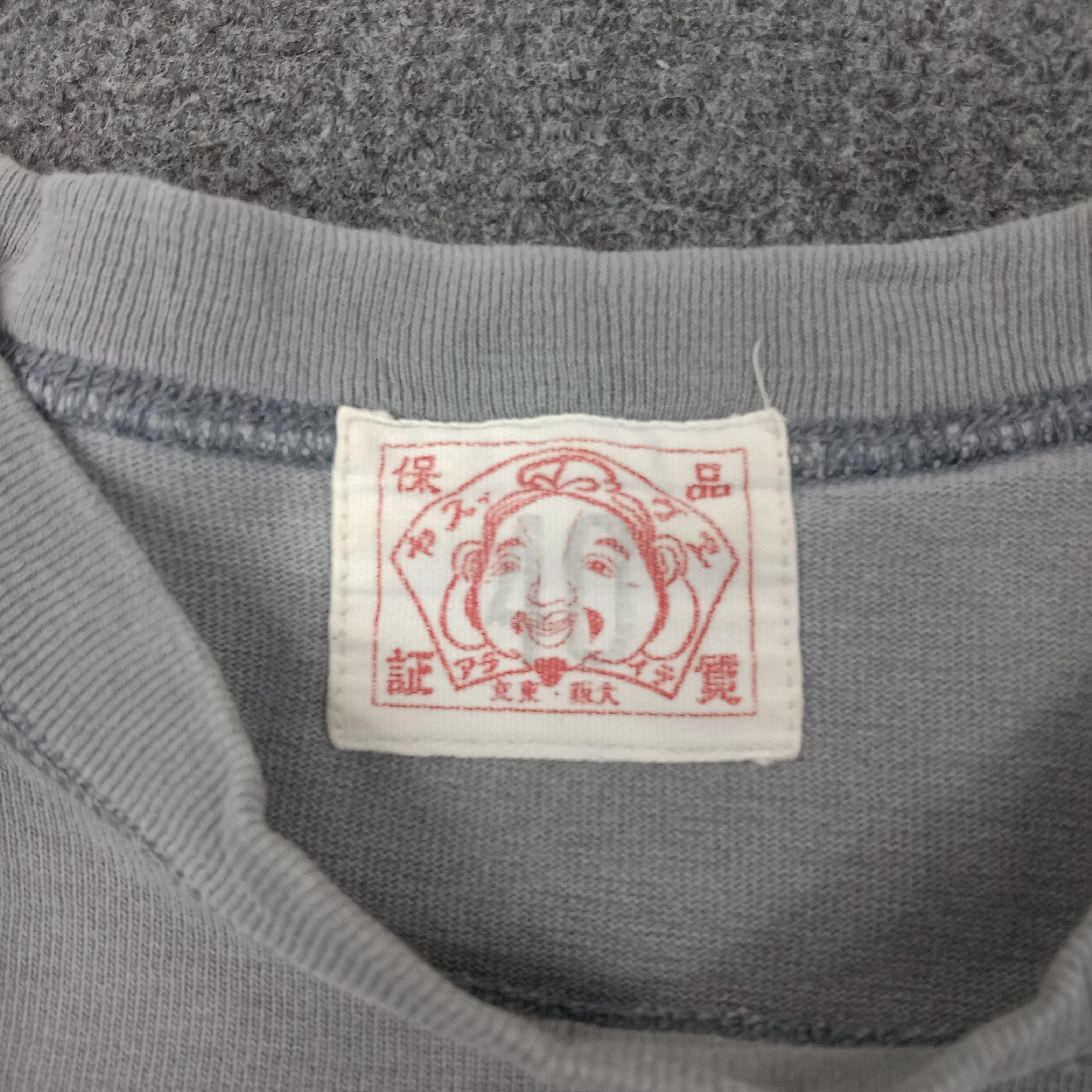 Evisu Evisu Japanese Brand Daicock Logo Style Tshirt C223N78 Size US M / EU 48-50 / 2 - 5 Thumbnail