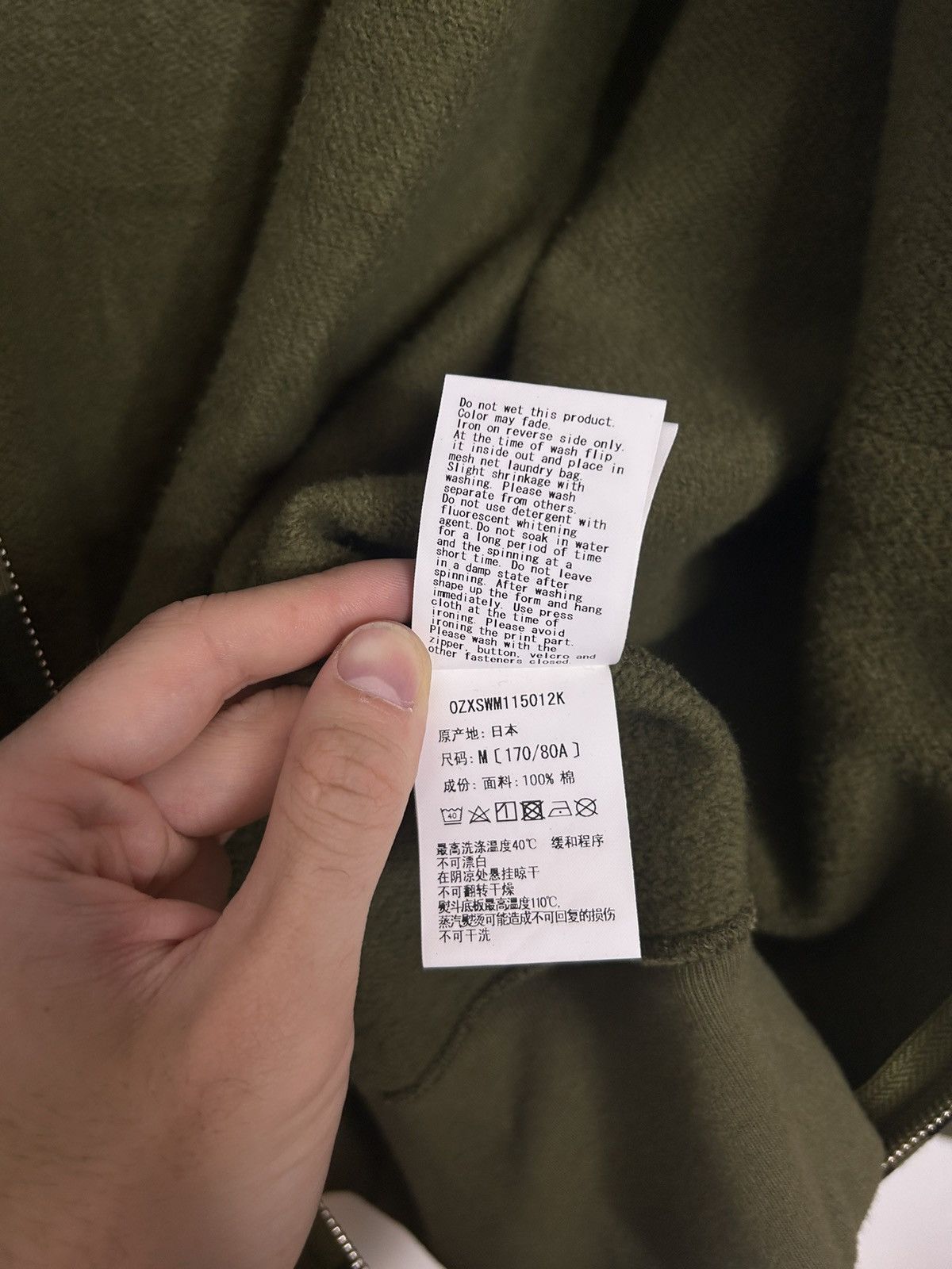 Bape BAPE hoodie Size US M / EU 48-50 / 2 - 5 Thumbnail