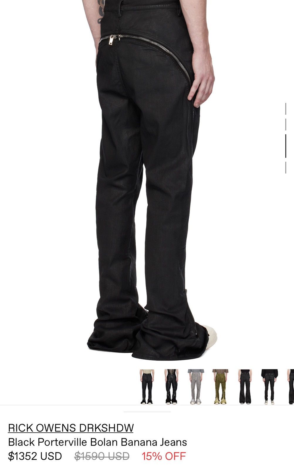 Rick Owens Drkshdw $1505 BOLAN BANANA JEANS FLARED SKINNY SLIM DENIM BOOT CUT Size US 34 / EU 50 - 3 Thumbnail