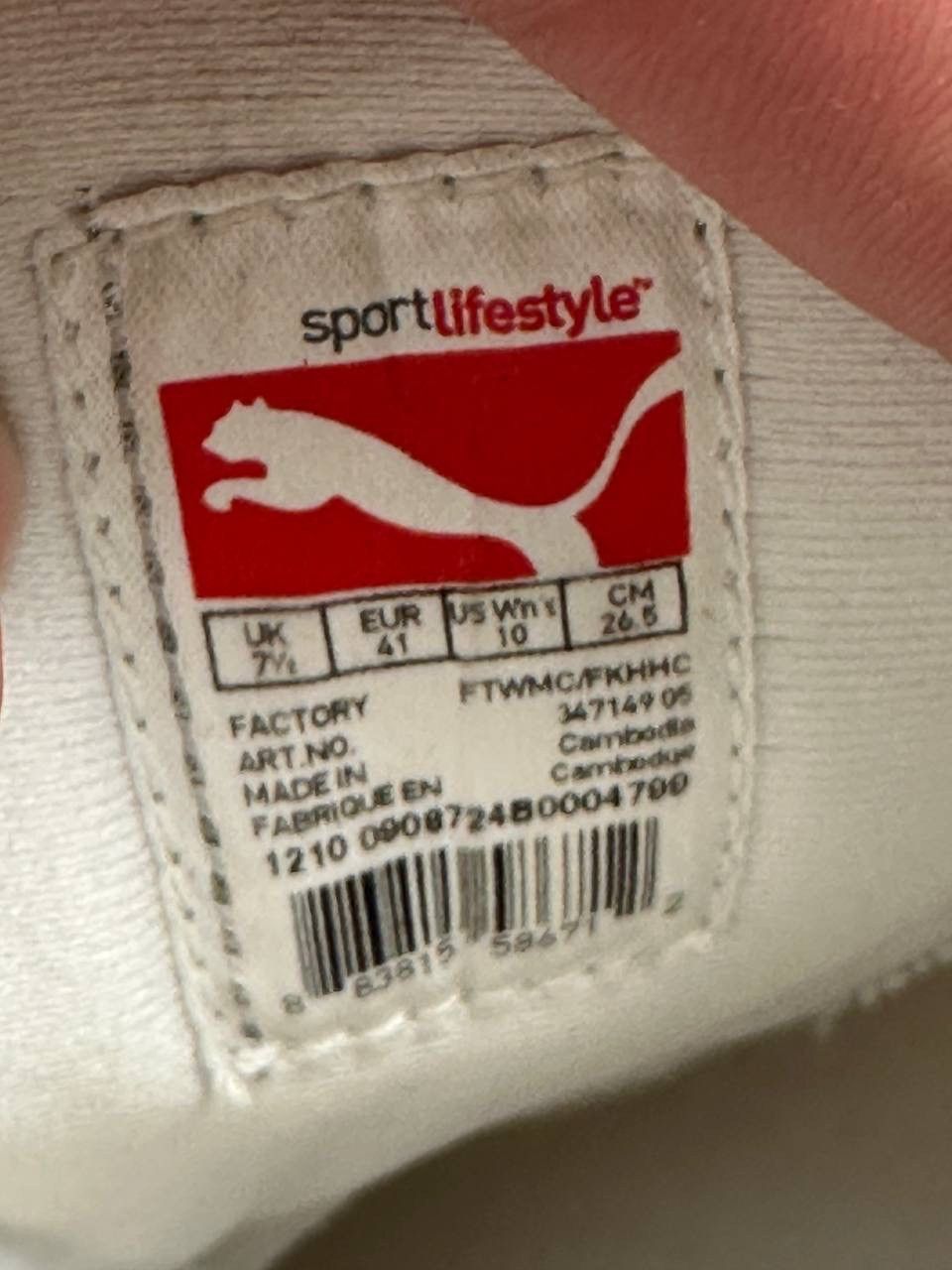 Puma Vintage 00s Japanese Puma Speed Cat Leather Shoes Size US 7 / EU 40 - 7 Thumbnail