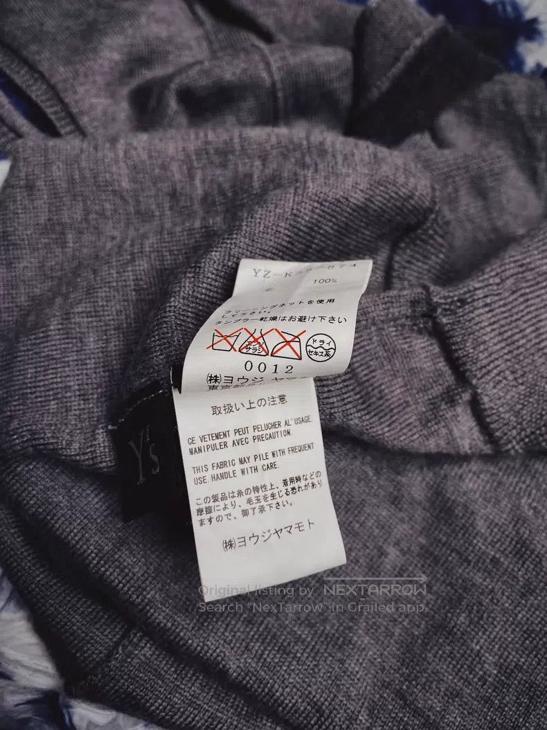 Yohji Yamamoto Yohji Yamamoto Washed grey vest Size US M / EU 48-50 / 2 - 4 Thumbnail
