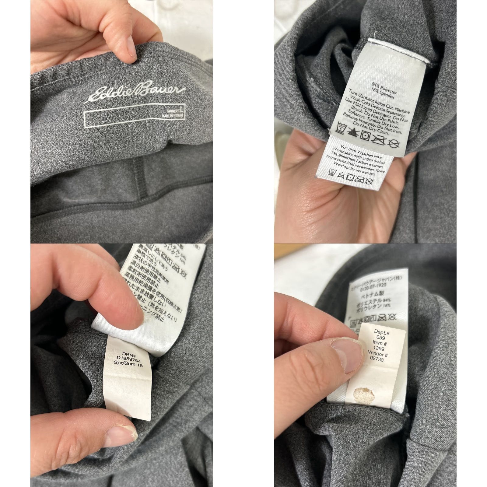 Eddie Bauer Eddie Bauer Leggings Capri Womens Large Gray Polyester Pockets 32X21 Activewear MPN 32X21 Size 36" / US 14 / IT 50 - 9 Thumbnail
