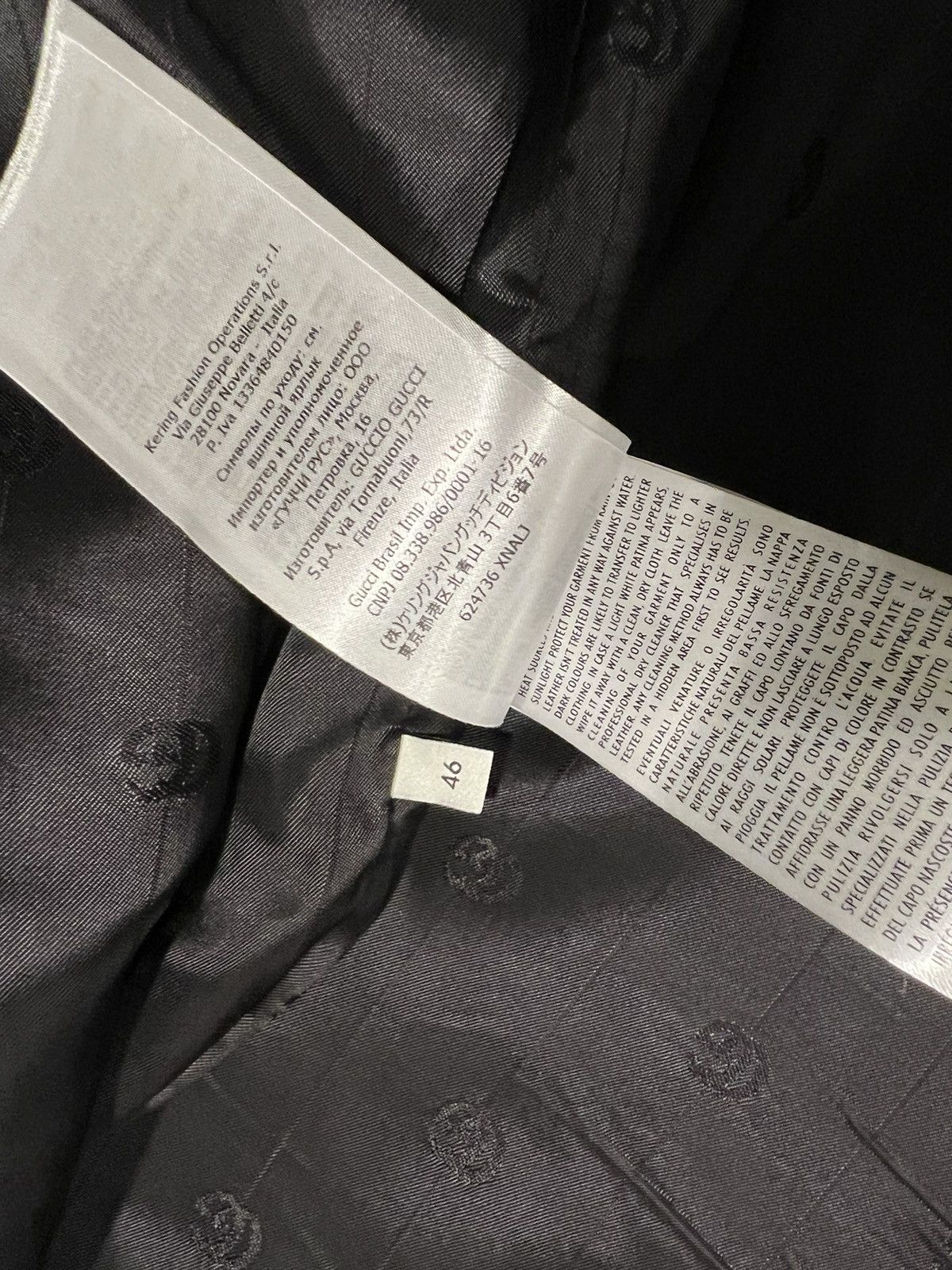 Gucci Gucci Mens leather overshirt. 46/S. $3150 Size US S / EU 44-46 / 1 - 10 Thumbnail