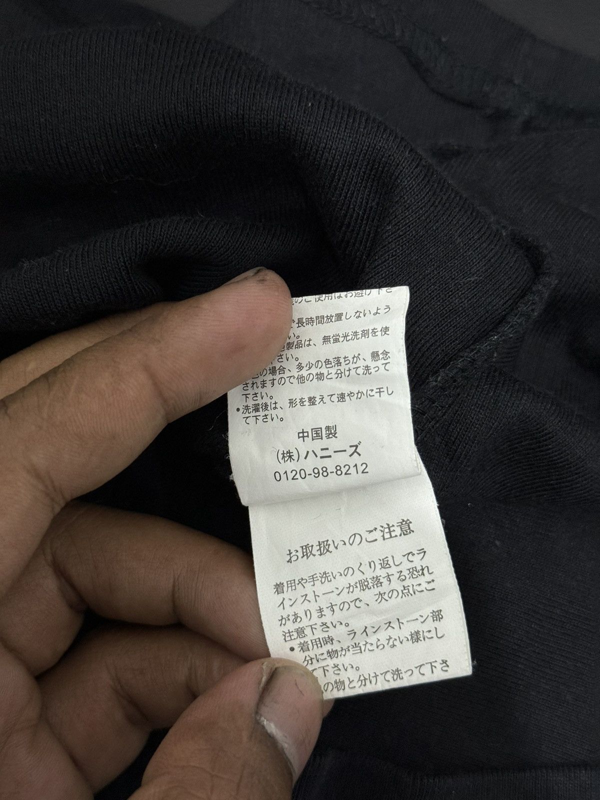 If Six Was Nine Y2K COLZA IFSIX STYLE LONG SLEEVE Size M / US 6-8 / IT 42-44 - 6 Thumbnail
