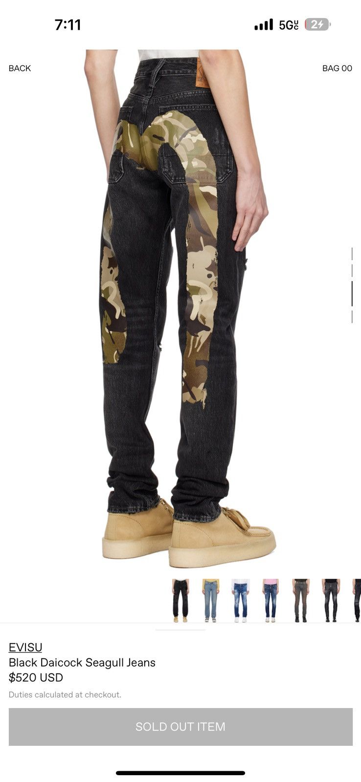 Evisu EVISU Black Daicock Seagull Jeans Size US 32 / EU 48 - 10 Thumbnail