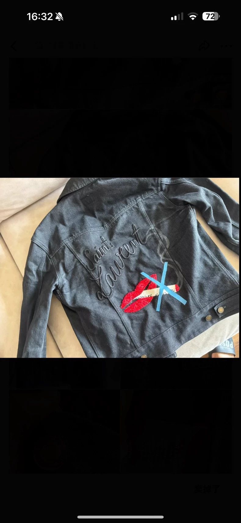 Saint Laurent Paris Saint Laurent Denim Jacket with Embroi