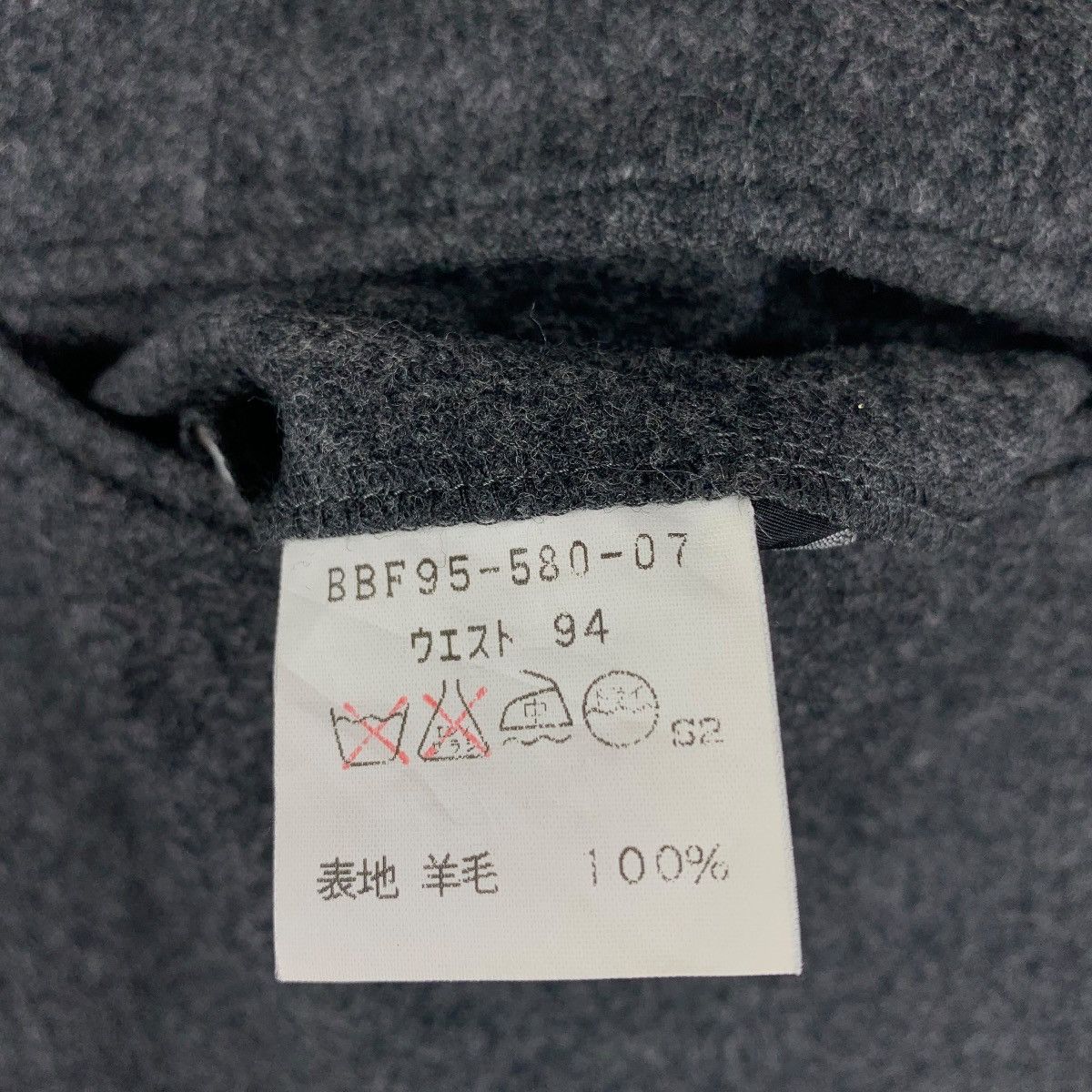 Burberry × Vintage Vintage BURBERRYS wool pants Size US 36 / EU 52 - 21 Thumbnail