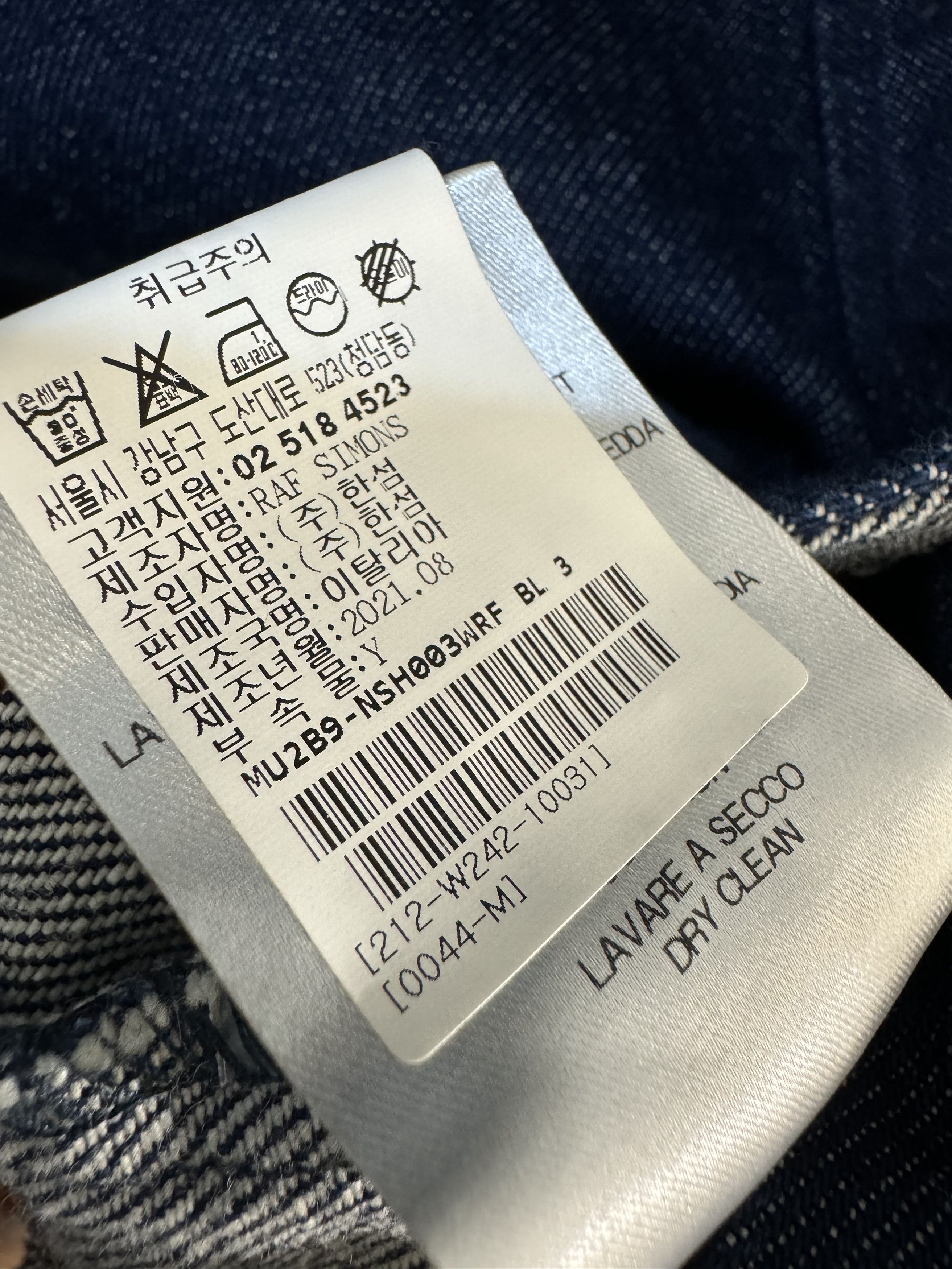 Raf Simons RS logo patch denim shirt