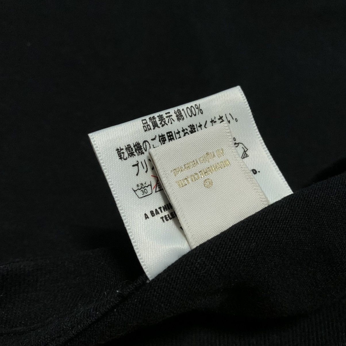 Bape Bape Small Big Ape Head Baby Milo Black Tee Size US S / EU 44-46 / 1 - 6 Thumbnail