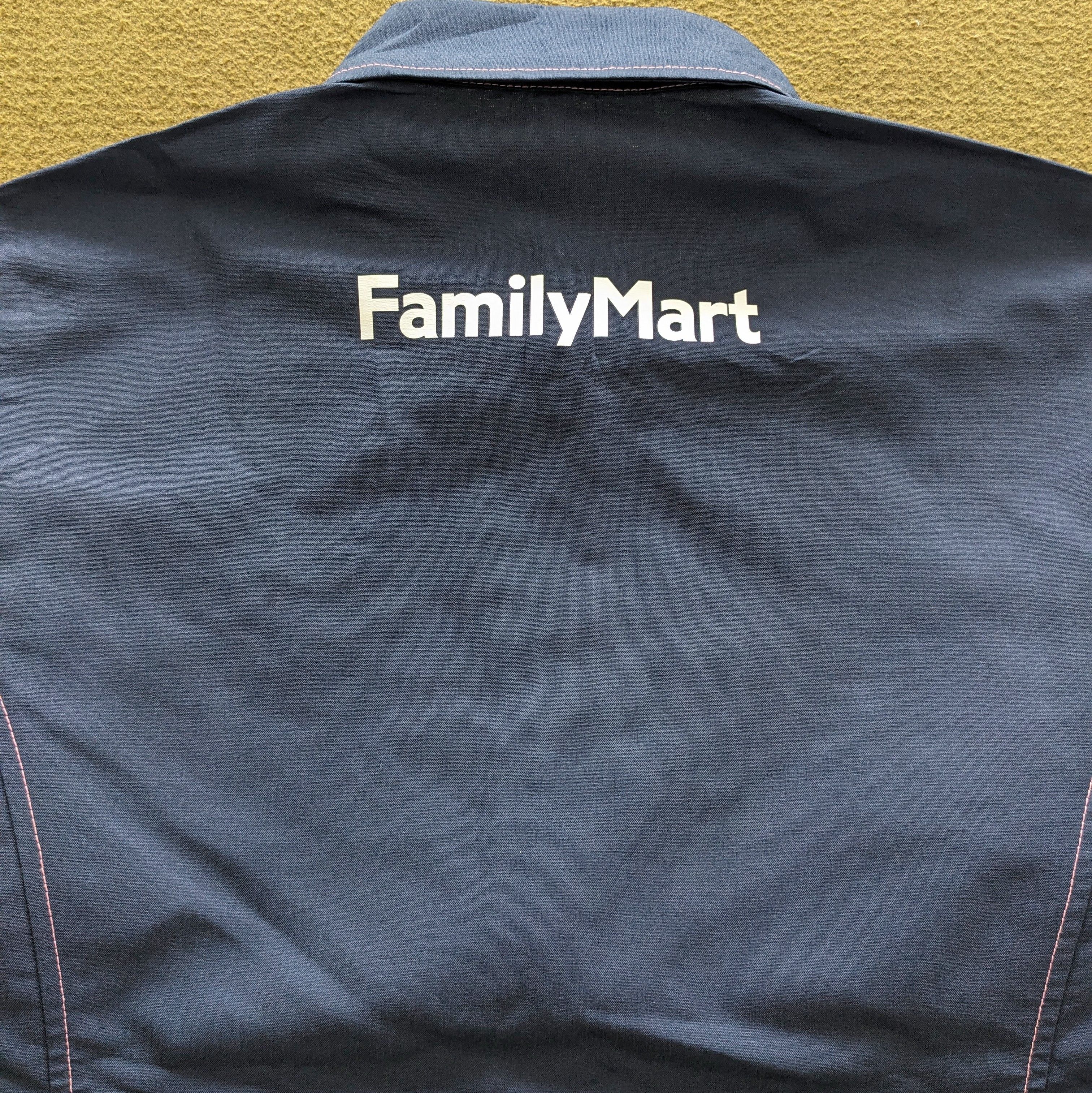 Vintage Vintage Family Mart Japanese Brand Workers Jacket Size US L / EU 52-54 / 3 - 4 Thumbnail