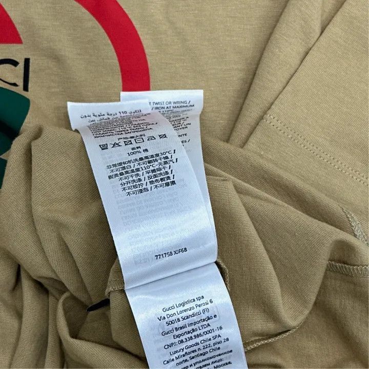 Gucci Gucci Gucci SS24 Logo Print Casual T-Shirt -2506 Size US L / EU 52-54 / 3 - 5 Thumbnail