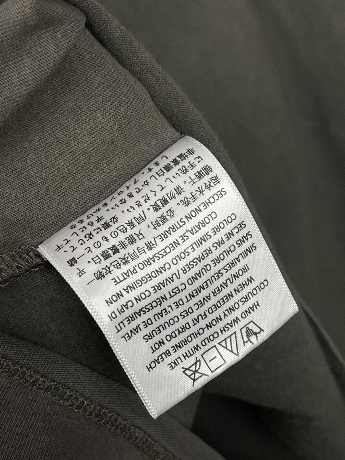 Essentials Essentials Fear Of God BrownT-Shirt Men’s Size L Size US L / EU 52-54 / 3 - 10 Thumbnail