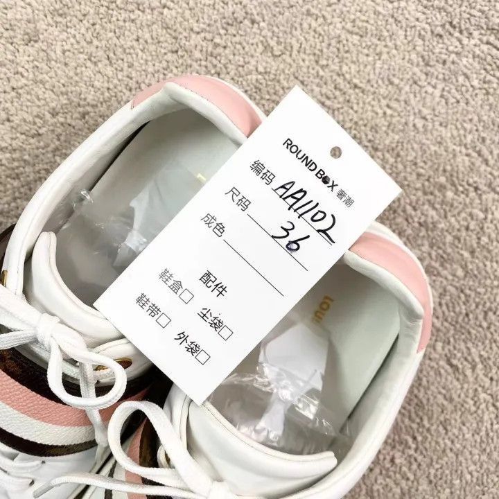 Louis Vuitton Louis Vuitton Stylish White Sneakers for Women -2508 Size US 6 / IT 36 - 9 Thumbnail
