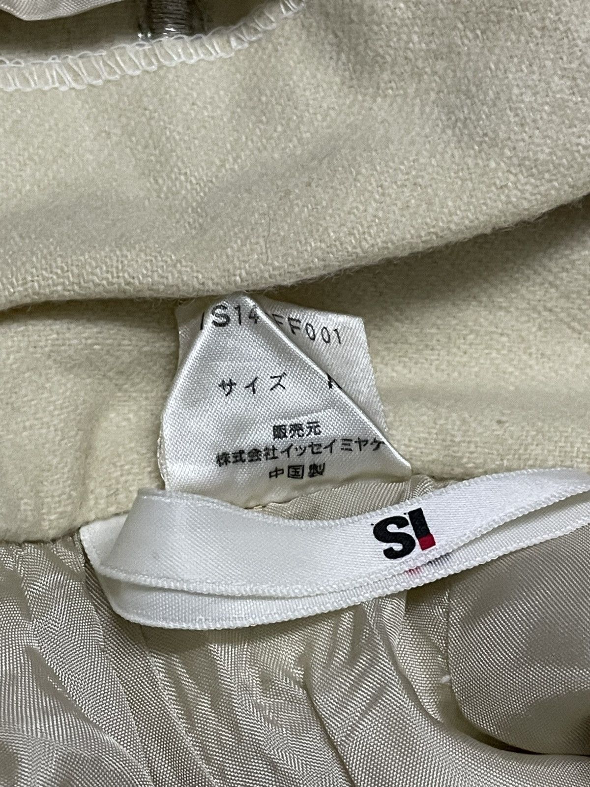 Issey Miyake Vintage Designer Issey Miyake Archive Kuno Art Baggy Short Size US 26 / EU 42 - 16 Thumbnail