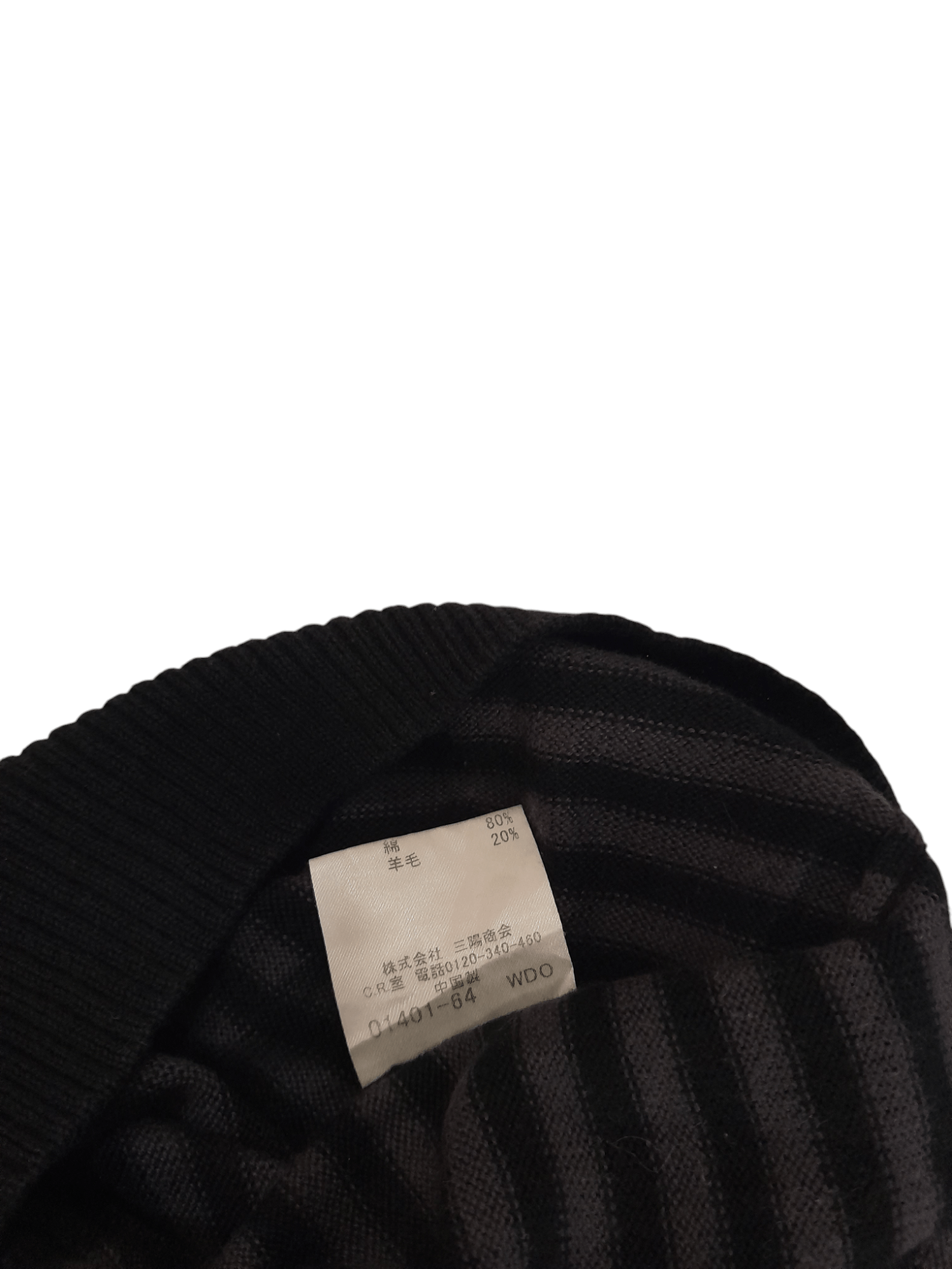 Burberry Burberry Sweater (F625) Size US M / EU 48-50 / 2 - 8 Thumbnail