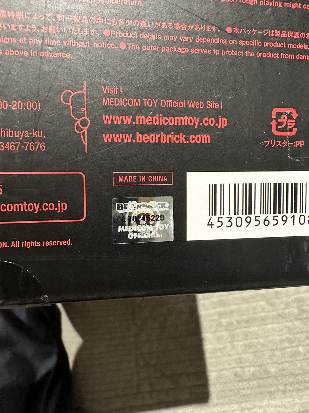 Japanese Brand Bearbrick SSUR Fire 100% & 400% Set Size ONE SIZE - 5 Thumbnail