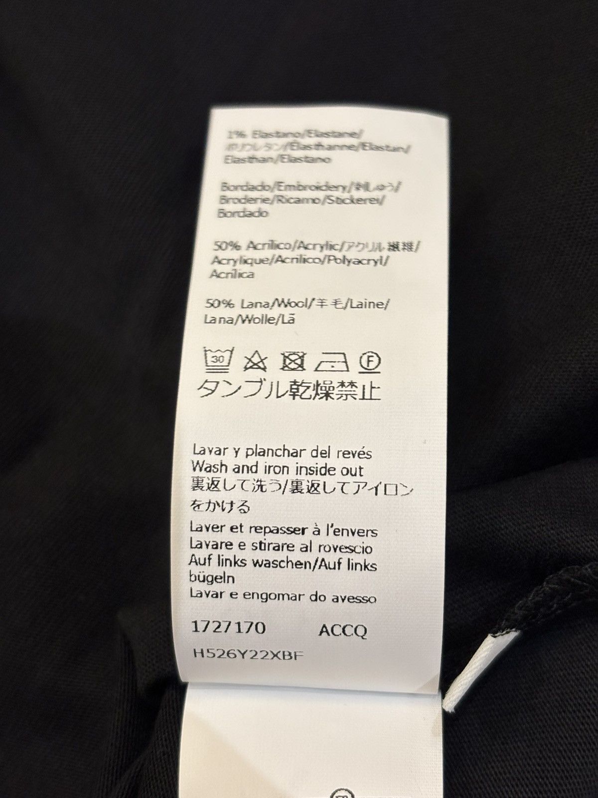 Loewe Loewe Embroidered Logo Tee Size US M / EU 48-50 / 2 - 8 Thumbnail