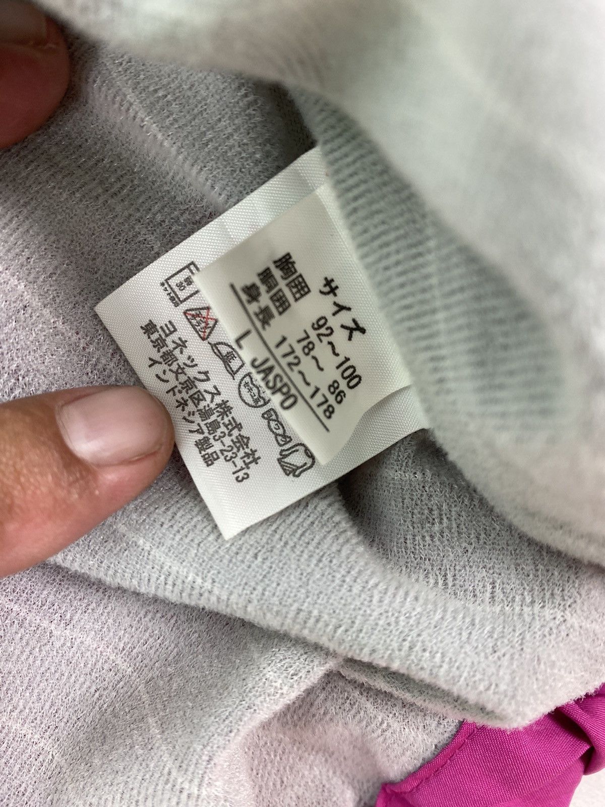 Vintage Yonex Size US L / EU 52-54 / 3 - 6 Thumbnail