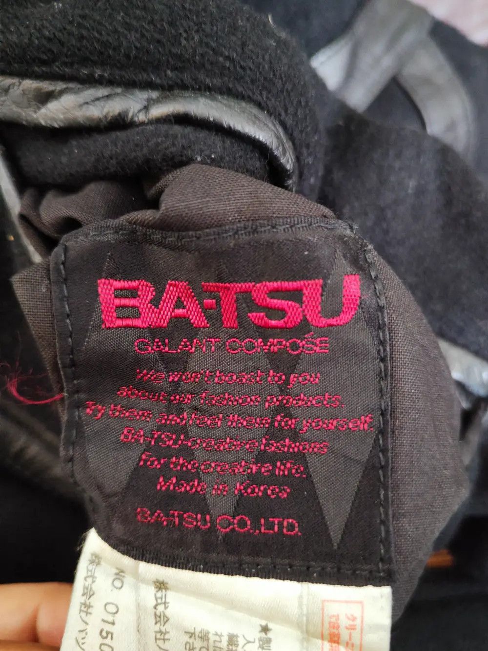 Japanese Brand DLL Splendid Batsu japan vintage Black varsity Jackets #W066 Size US M / EU 48-50 / 2 - 6 Thumbnail