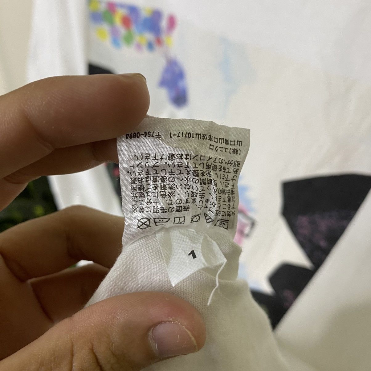 Uniqlo Uniqlo UT Pixar Collection Graphic T Shirt x UP Movie Size US L / EU 52-54 / 3 - 6 Thumbnail