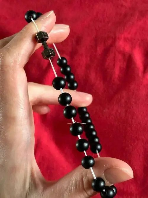 VIBE Dumbbell Strand Beads Bracelet Size ONE SIZE - 2 Thumbnail