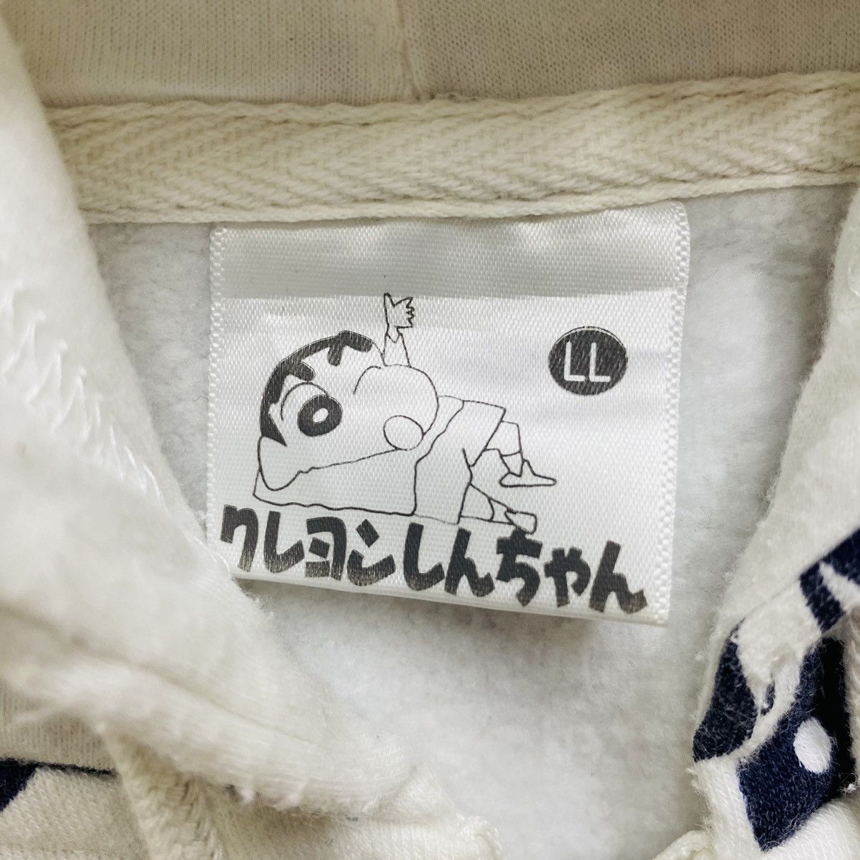 Anime Vintage Japanese Cartoon All Over Print Hoodie White Size LL Size L / US 10 / IT 46 - 8 Thumbnail