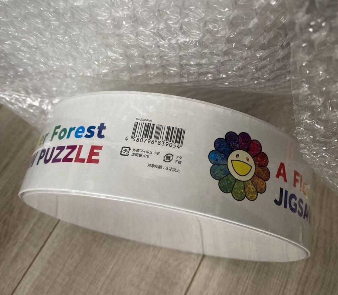 Takashi Murakami Takashi Murakami Puzzle Size ONE SIZE - 3 Thumbnail