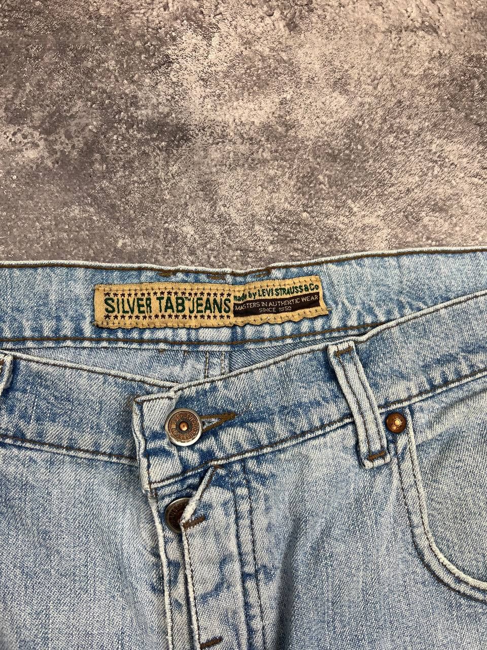 90s Vintage Levi's Silver Tab Loose Fit Denim Jeans