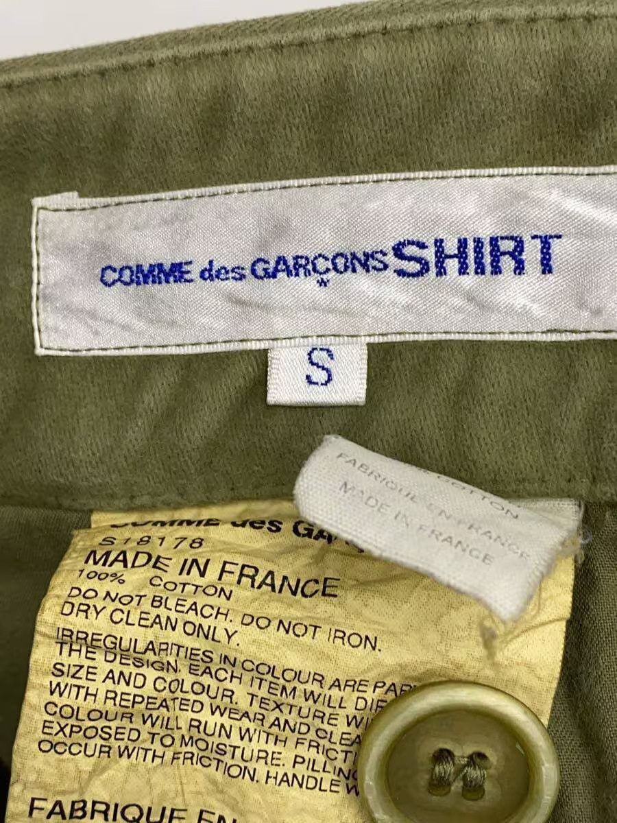 Comme des Garcons × Comme des Garcons SHIRT Straight Leg Military Pants Size US 33 - 5 Thumbnail