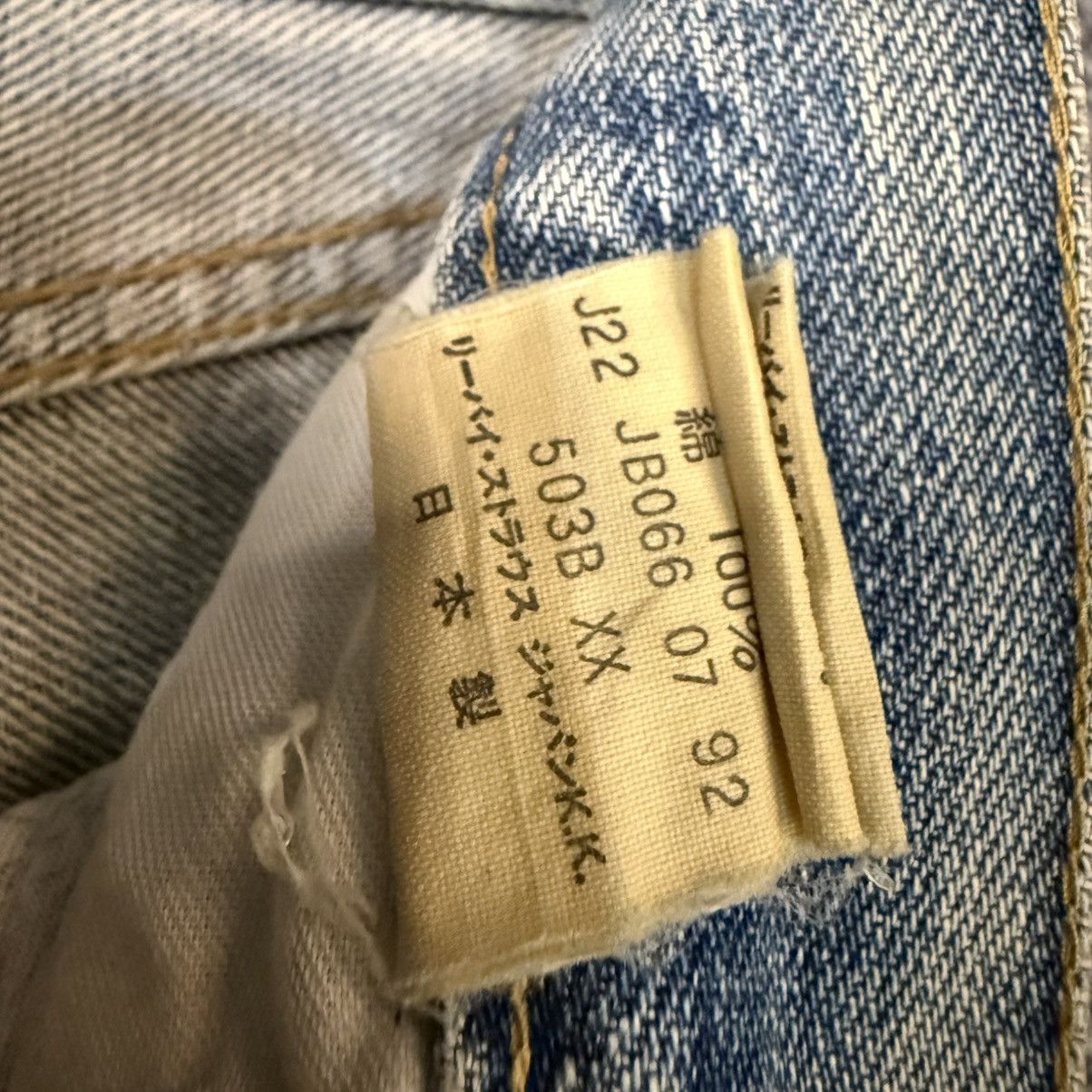 Levi's Vintage Clothing Levis E 503BXX 1992 Distressed Mud Selvedge 1970 Aging Denim Size US 30 / EU 46 - 12 Thumbnail